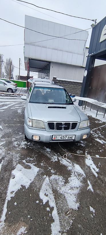 Subaru: Subaru Forester: 2001 г., 2 л, Автомат, Бензин, Кроссовер — 2