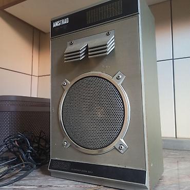 Pojačala i prijemnici: RADIX Delta 2000 – satelitski risiver + Sony Walkman FM/AM Opis: - — 9