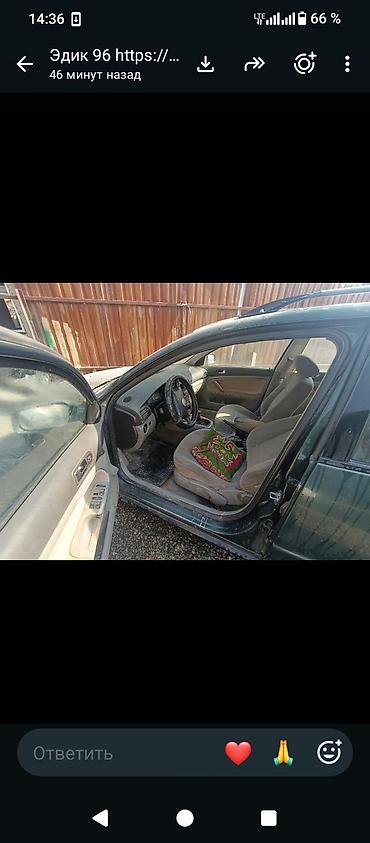 пассат универсал обмен: Volkswagen Passat Variant: 1998 г., Механика, Бензин, Универсал — 3