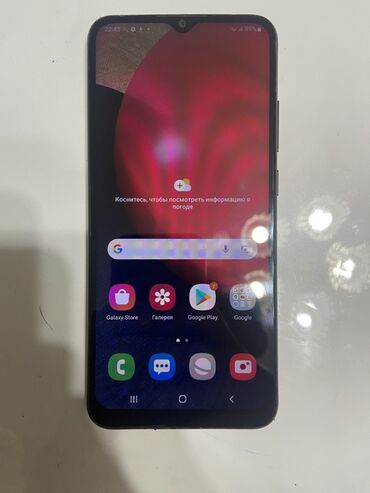 mobil kondisionerlər: Samsung Galaxy A02 S, 32 ГБ, цвет - Черный