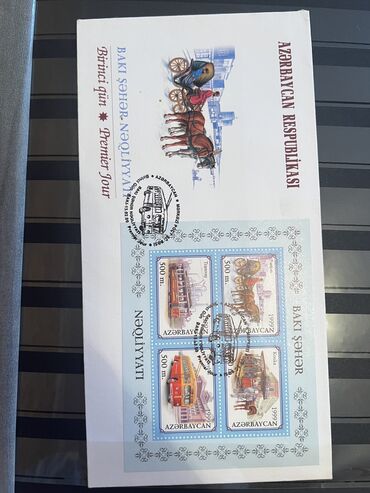 Markalar: Kolleksiyada Azərbaycana aid poçt markaları var. Hamısının şəklini — 11