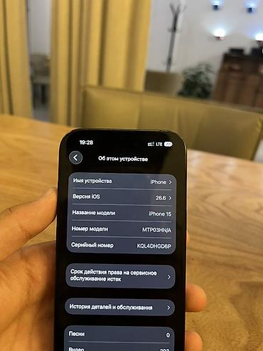 iphone d: IPhone 15, Б/у, 128 ГБ, Черный, Кабель, 77 % — 9
