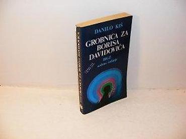 eldo design: Grobnica za borisa davidovića danilo kiš1987 bigzmek povezdzepna — 2