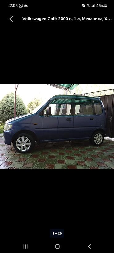move мув: Daihatsu Move: 2000 г., 1 л, Механика, Бензин, Минивэн — 7