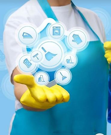 Уборка помещений: Уборка помещений, | Офисы — 4