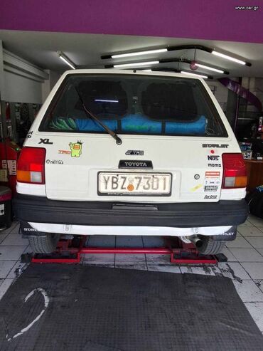 Toyota: Toyota Starlet: 1 l. | 1990 έ. Κουπέ — 10