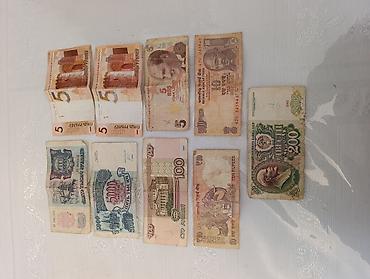 kohne pullar: Kolleksiya üçün müxtəlif ölkələrə aid köhnə kağız pullar dəsti — 1