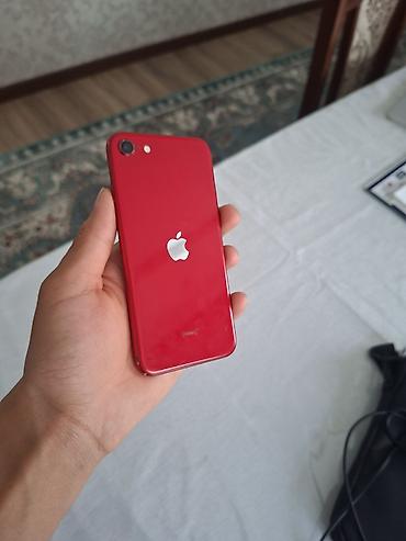 айфон se цена бу: IPhone SE 2020, Б/у, 64 ГБ, Красный, 77 % — 2