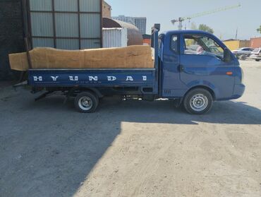 авто из южной кореи в наличии и под заказ: Hyundai Porter: 2.6 л, Механика, Дизель, Van