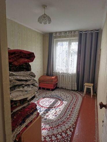 2 комнаты, 44 м², 104 серия, 5 этаж, Косметический ремонт