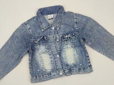 kurtki dziecięce chłopięce: Children's jeans jacket, 5-6 years, 110-116 cm, condition - Good