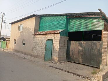 пользовались: Дом, 210 м², 5 комнат, Риэлтор, Косметический ремонт