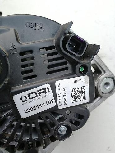 argon 50l cena: ALTERNATOR RENO 1.5 DCI 78KW ZA RENAULT MEGANE, SCENIC | Reno megan — 1