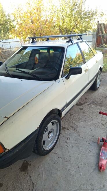 верхний рычаг хонда одиссей: Audi 80: 1987 г., 1.8 л, Механика, Бензин, Седан