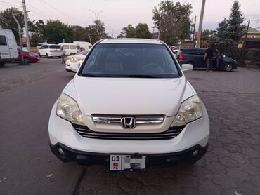 Другие Автомобили: Продается стильный японский кроссовер Honda CR-V