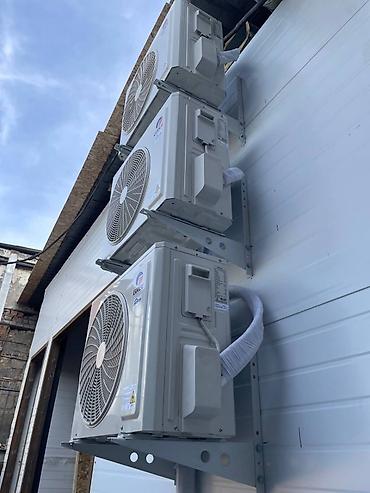 Ремонт кондиционеров: Установка кондиционеров Ремонт. Чистка. Заправка. Диагностика — 10