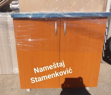 Sudopere: Sudopera je sirine 80cm sa limom. Imamo raznih dezena, ovo su neki — 4