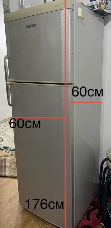 монитор 22 дюйма: Холодильник BEKO, двухкамерный, серебристый цвет. Основные