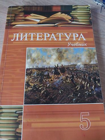 Kitablar və jurnallar: Kitab çox səliqəli haldadır giymət 13 azn kitab 199 səhifədən — 1