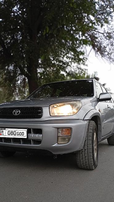 Продажа авто: Toyota RAV4: 2003 г., 2 л, Автомат, Бензин, Кроссовер — 2