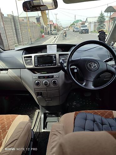 марк дыва: Toyota Noah: 2003 г., 2 л, Автомат, Бензин, Минивэн — 7