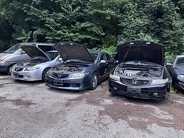 лонжерон аккорд: Разборка Honda Accord (японские прав орульные седаны/универсалы, кузов — 2