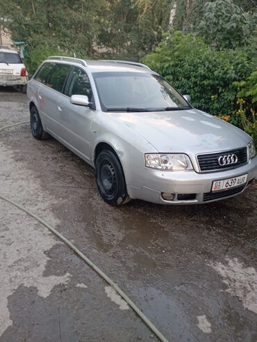 ауди а6 с5: Audi A6: 2003 г., 2.5 л, Механика, Дизель, Универсал