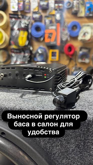 усилитель урал: Сабвуфер УРАЛ и Усилитель AMP В хорошем коробе фазоинверторного типа — 3