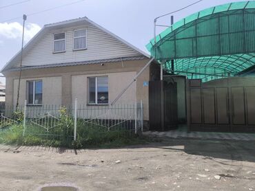 дом кара суу: 100 кв. м, 5 бөлмө, Унаа токтотуучу жай, Забор, тосулган