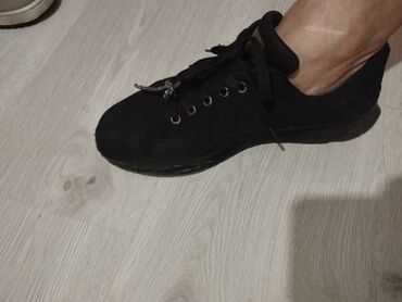 Кроссовки и спортивная обувь: Кожа — 15