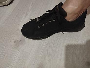 Кроссовки и спортивная обувь: Кеды размер 41/42 — 8