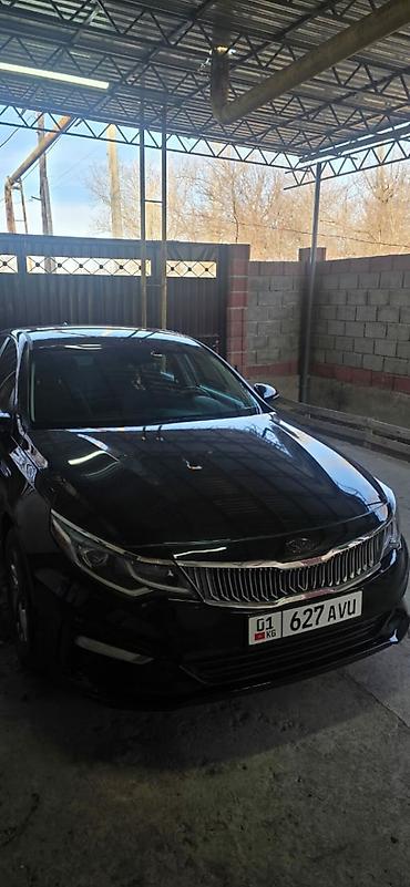 Kia: Kia Optima: 2019 г., 2.4 л, Типтроник, Бензин, Седан — 11