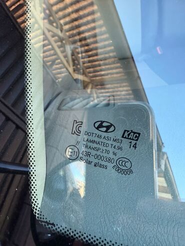 Hyundai: Hyundai Porter: 2021 г., 2.5 л, Типтроник, Дизель, Фургон — 23