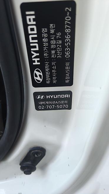 honda porter: Легкий грузовик, Hyundai, Стандарт, 2 т, Б/у — 7