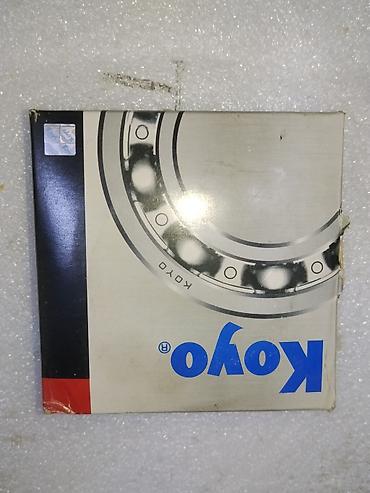 голограммы: Подшипник Koyo 33895/22 - Производитель: Koyo (оригинальная упаковка — 1