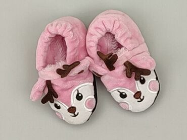 trampki dziecięce 31: Baby shoes, 16, condition - Very good