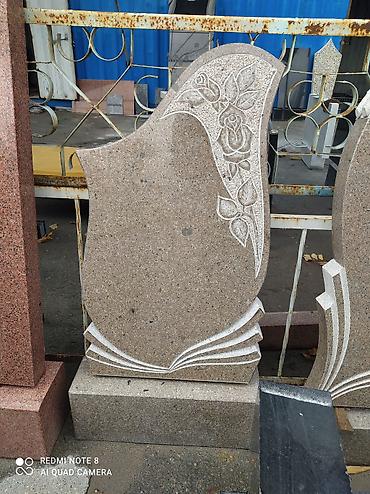 Ритуальные услуги: Изготовление крестов, Изготовление памятников, Облицовка надгробий | Гранит, Мозаика, Габбро | Оформление — 4