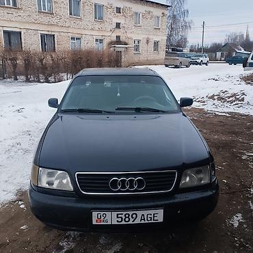 Audi: Audi A6: 1995 г., 2.6 л, Механика, Бензин, Седан — 4