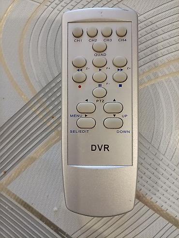 Пульты: Пульты ДУ для техники разных брендов Продаю разные пульты — 16