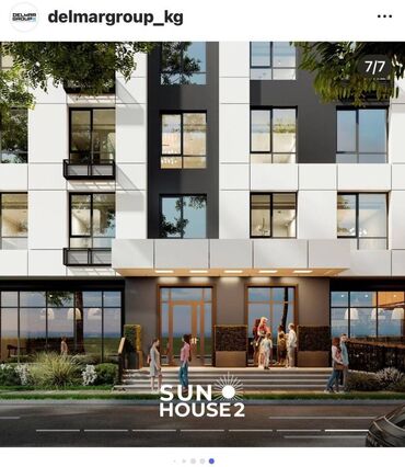 недостроеные дома: 3 комнаты, 97 м², Элитка, 3 этаж, ПСО (под самоотделку)
