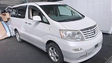 багажник 210: Кондиционер Toyota 2007 г., Б/у, Оригинал, Япония — 3