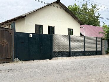 продаю дом петрофка: Дом, 95 м², 5 комнат, Собственник, Косметический ремонт