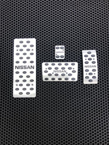 uzuklər: Nissan avtomobilləri üçün pedal üzlükləri.Çatdırılma mümkündür.📍Ünvan
