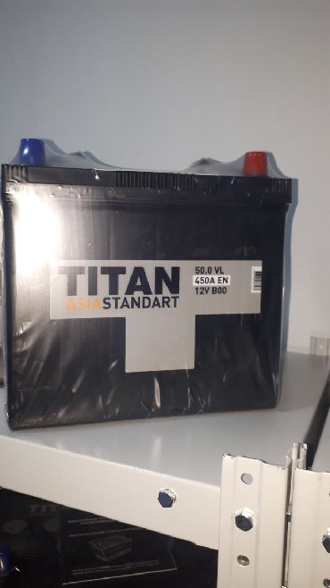 asia rocsta в Кыргызстан: TITAN asia 50Ah Аккумулятор с доставкой только по городу