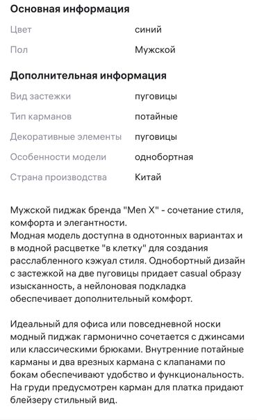 Другие инструменты: Минимойка высокого давления Carver, цена окончательная Описание: - — 9