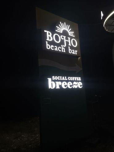 Изготовление рекламных конструкций: | Вывески, Лайтбоксы, Таблички, | Монтаж, Демонтаж, Разработка дизайна — 12