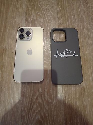 aiphone 15: IPhone 13 Pro, Б/у, 256 ГБ, Серебристый, Чехол, 89 % — 1