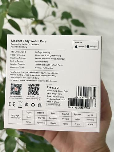 smart telecom: Kieslect Pura Lady ağıllı saat - Zərif və incə metal korpus, qızılı — 3