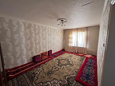 Долгосрочная аренда домов: Город Жалал-Абад!!!!! Сдаю в аренду дом в микрорайоне Кок-Арт ул — 7