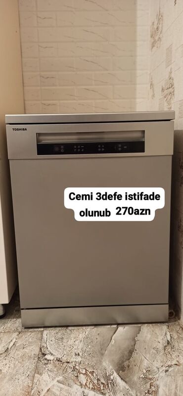 arçelik kofe aparatı: Toshiba qabyuyan maşın - Brend: Toshiba - Rəng: gümüşü/inoks - Növ